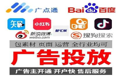 百度推广成本计算，揭秘真实花费