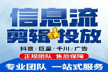 百度推广收费标准解读：一则电商行业的成功故事