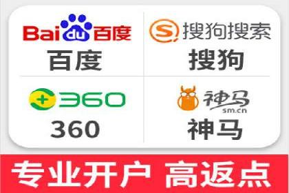 百度竞价托管策略调整，应对市场变化的利器