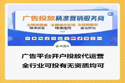 SEM优化案例：如何提升搜索引擎广告效果